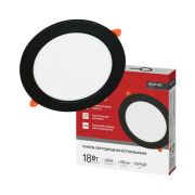 Светильник светодиодный RLP-VC 1840BL 18Вт 4000К IP40 1440лм 230В 185мм круглый встраив. панель черн. IN HOME 4690612064093
