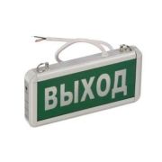 Светильник светодиодный TLEM 01-12-C15 «Выход» накладной Technolux 15800
